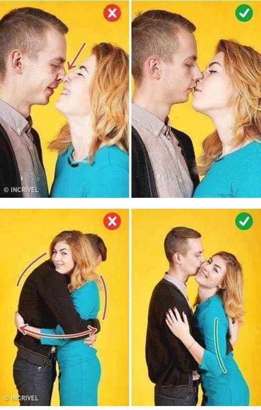 애인이랑 사진 찍을 때 꿀팁