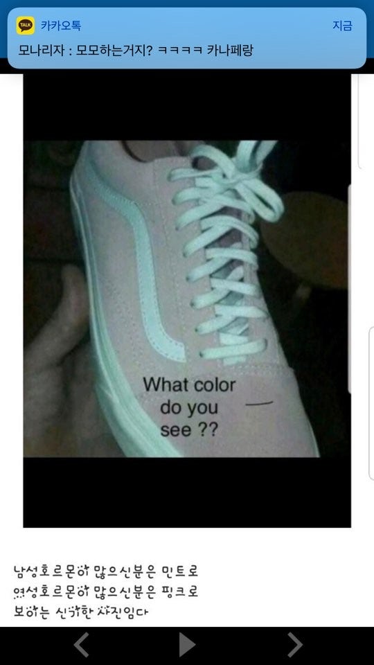 ë¬´ì¨ ìì¼ë¡ ë³´ì´ìëì?