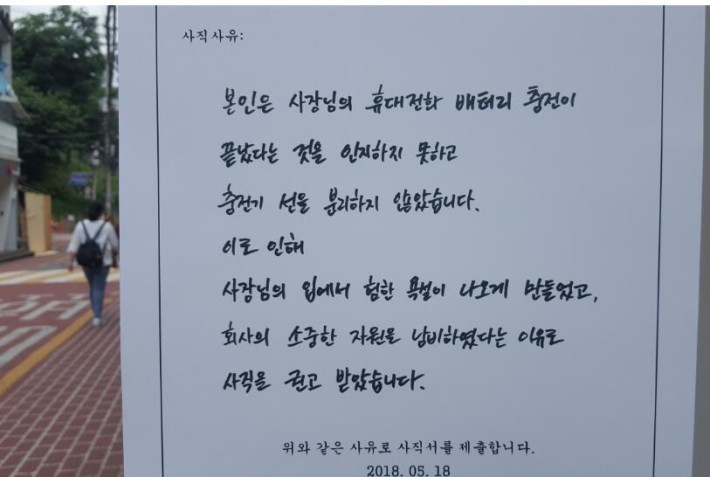 ê¸¸ê±°ë¦¬ì ë¶ì ì¬ì§ìë¤.jpg