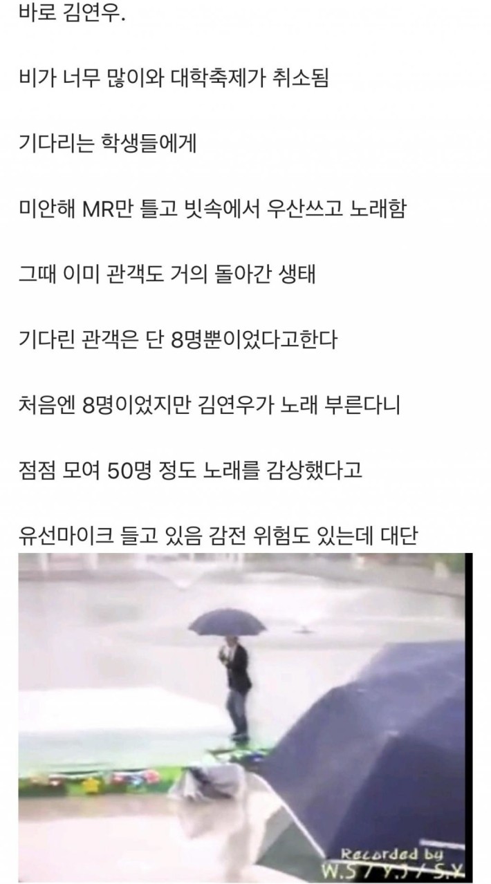 ë¨ 8ëªì ìí´ ë¹ììì ë¸ëë¥¼ ë¶ë¥¸ ê°ì