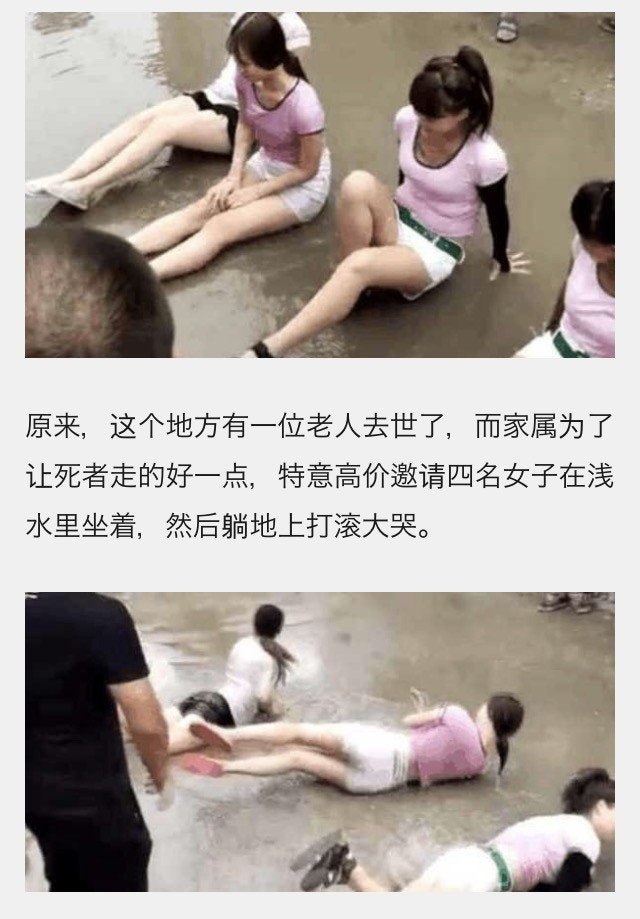 ëë¬¼ ë§ë¥¼ ë&nbsp;ì´ ìë ì¤êµ­ì¬ìë¤