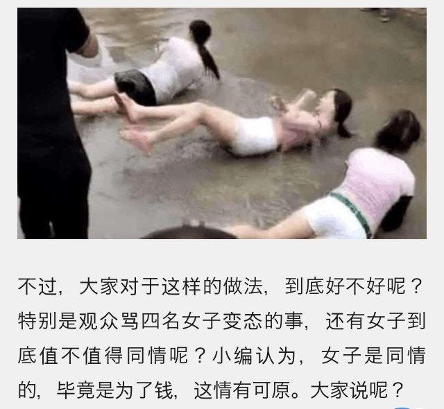 ëë¬¼ ë§ë¥¼ ë&nbsp;ì´ ìë ì¤êµ­ì¬ìë¤