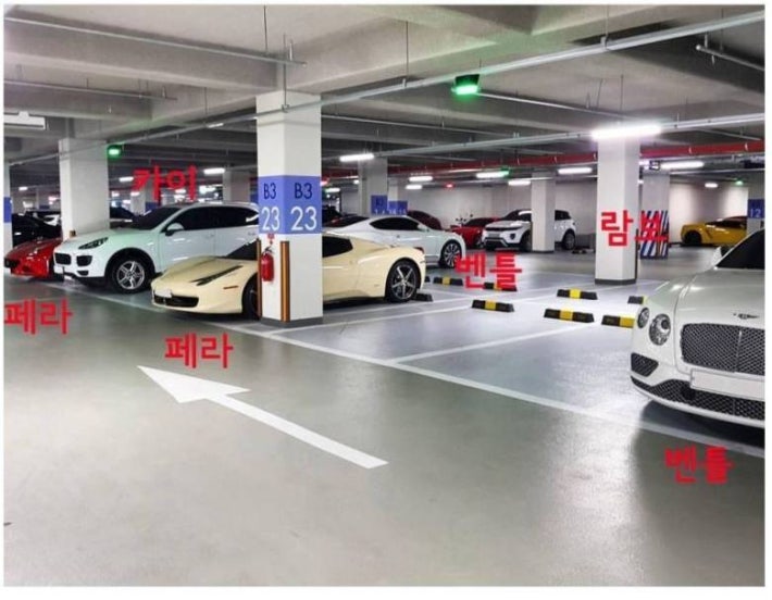 ìì¸ì² í¸ë¦¬ë§ì&nbsp; ìíí¸ ì£¼ì°¨ì¥ íê²½...jpg