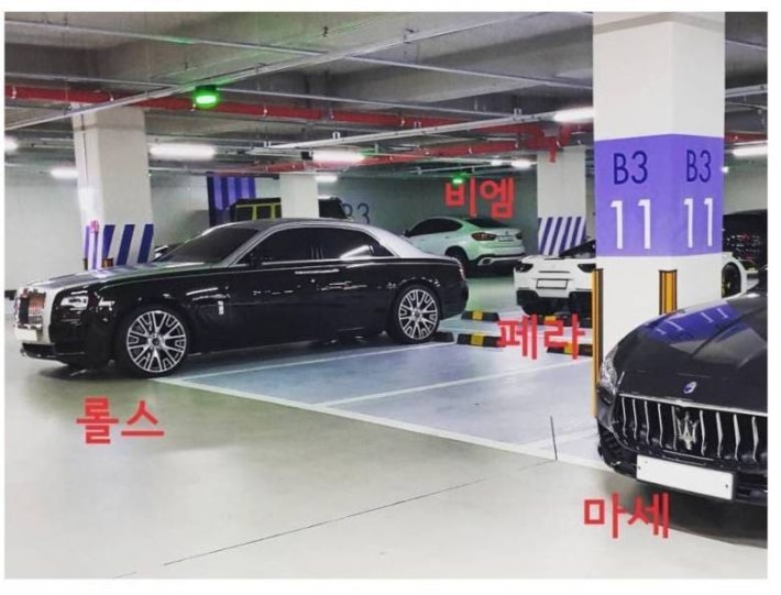 ìì¸ì² í¸ë¦¬ë§ì&nbsp; ìíí¸ ì£¼ì°¨ì¥ íê²½...jpg