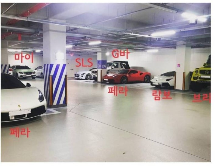 ìì¸ì² í¸ë¦¬ë§ì&nbsp; ìíí¸ ì£¼ì°¨ì¥ íê²½...jpg