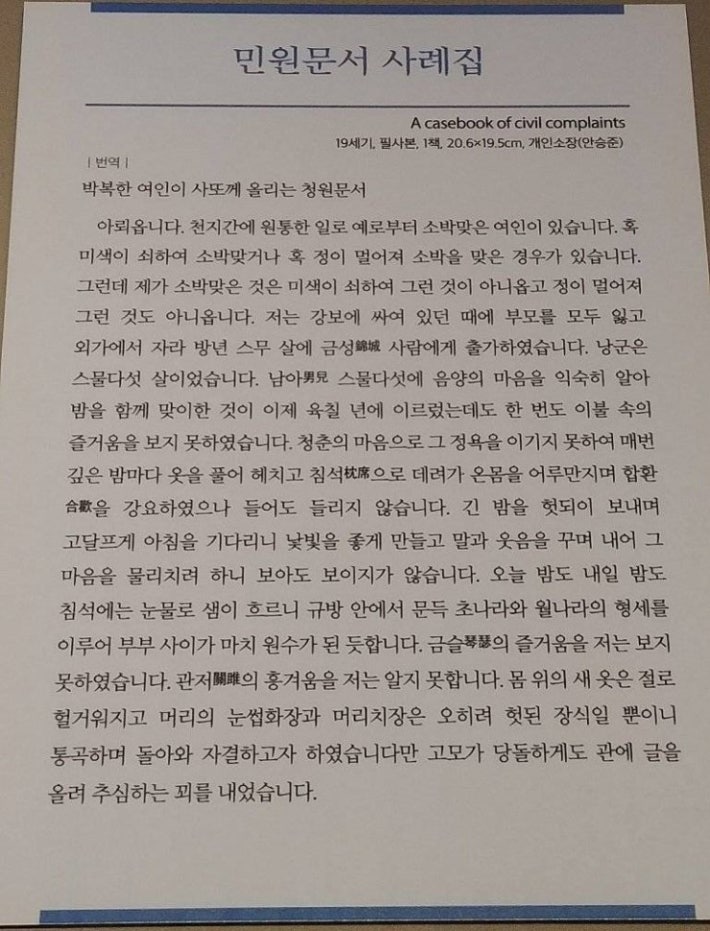 ì¡°ì&nbsp;ìë ì´í¼ì&nbsp;ì²­ì