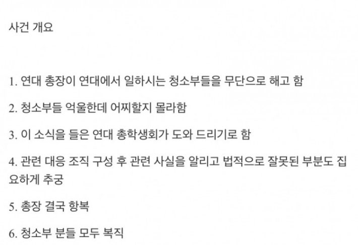 ì°ì¸ë íìíì ì&nbsp;í