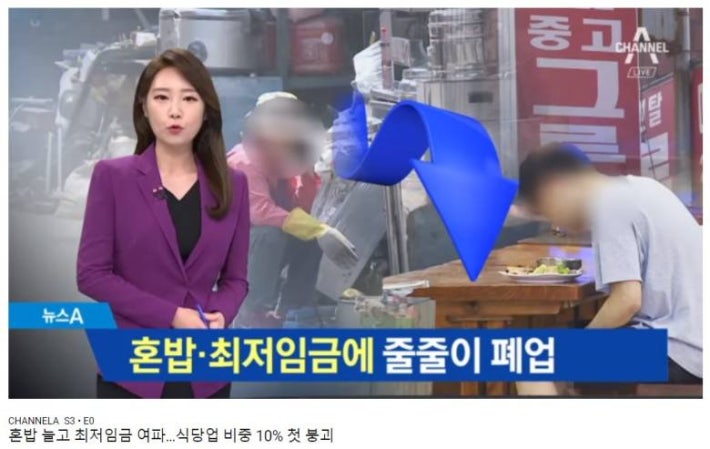 í¼ë°¥ì´ ë¬´ì¨ ì£ì¼