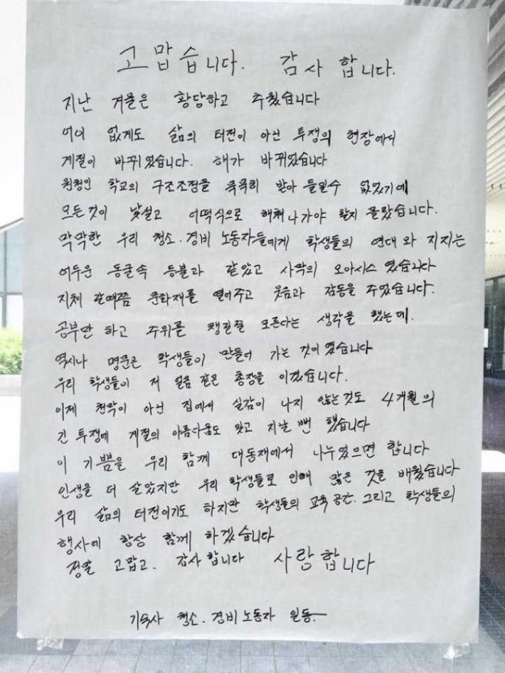 ì°ì¸ë íìíì ì&nbsp;í