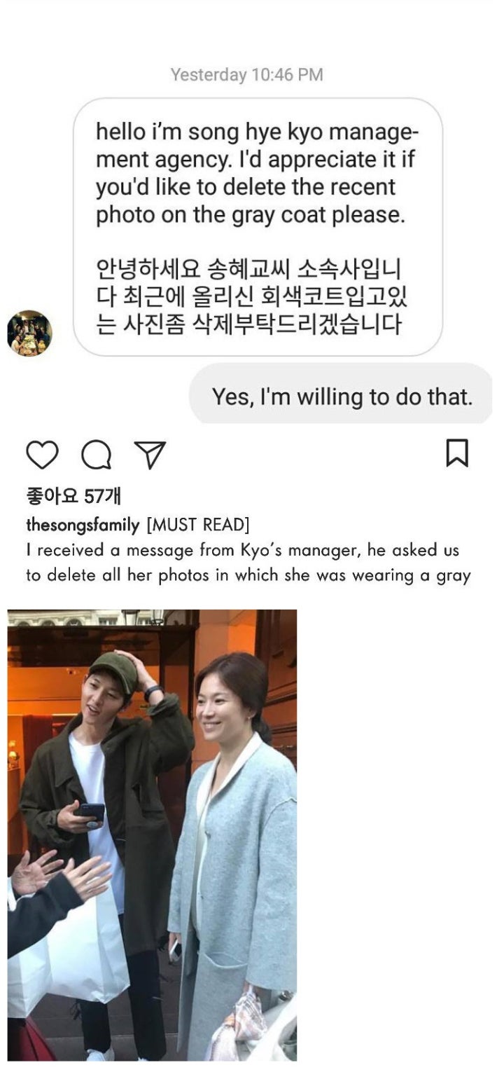 ì¡íêµ ììì¬ê° ì­ì&nbsp;ìì²­í ì¬ì§...