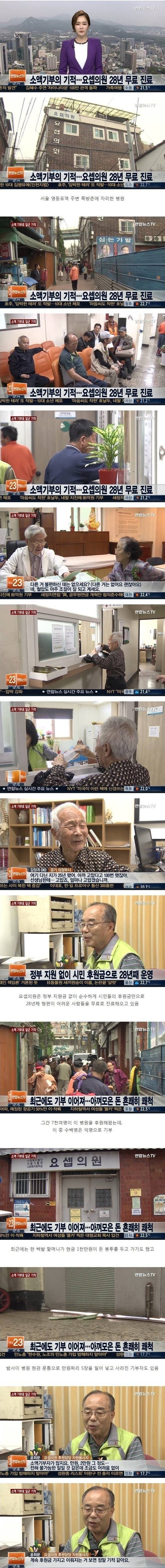 ìì¡ê¸°ë¶ì ê¸°ì&nbsp;-ìììì.jpg