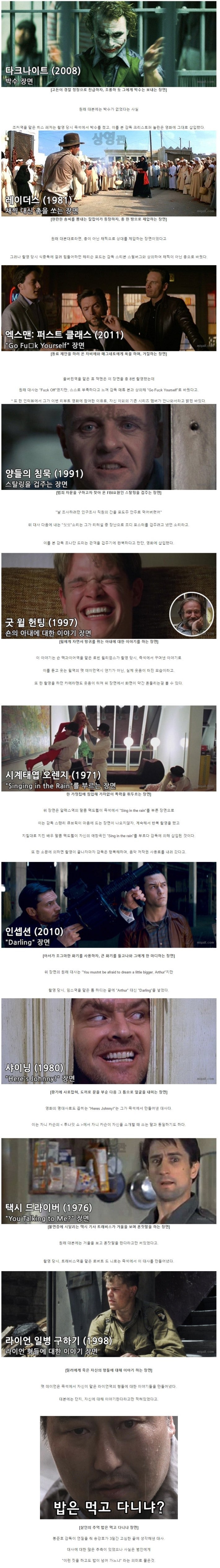 ëë³¸ì ìë ì&nbsp;ëë¦½