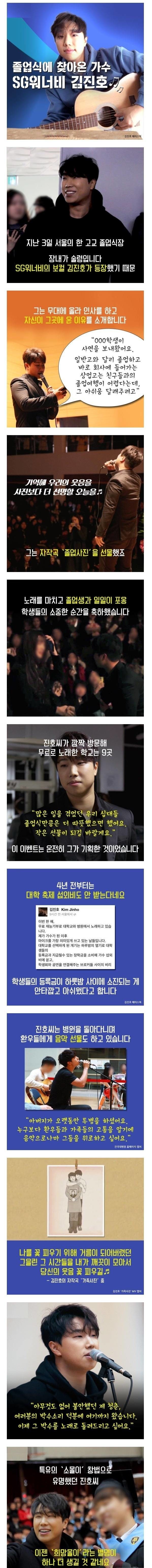 ê³&nbsp;ë±íêµìì ë¬´ë£ë£ ë¸ëí´ì£¼ë sgìëë¹ ê¹ì§í¸