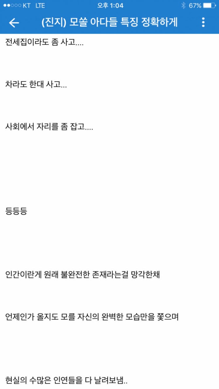 ëª¨íìë¡ë¤ì ëëë¬ì§ í¹ì§.jpg