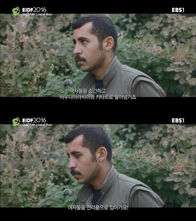 ìµìë ì¬ì±ì¸ê¶ì ìí´ ì¸ì°ë ì¬ì± í¬ì¬ë¤