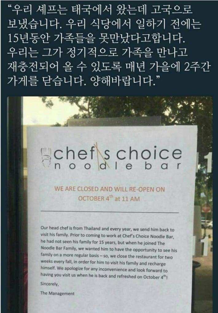 ì§ì&nbsp;í ì¤ë