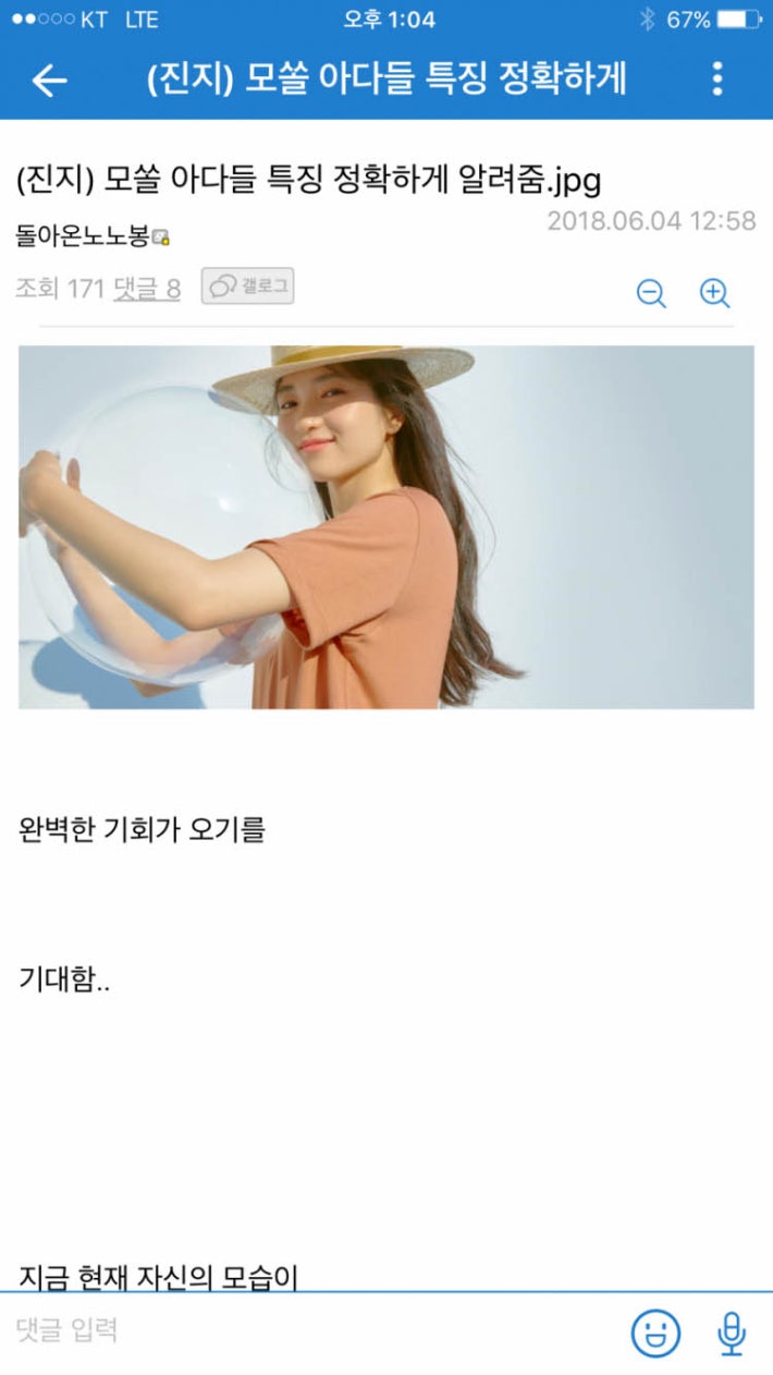 ëª¨íìë¡ë¤ì ëëë¬ì§ í¹ì§.jpg