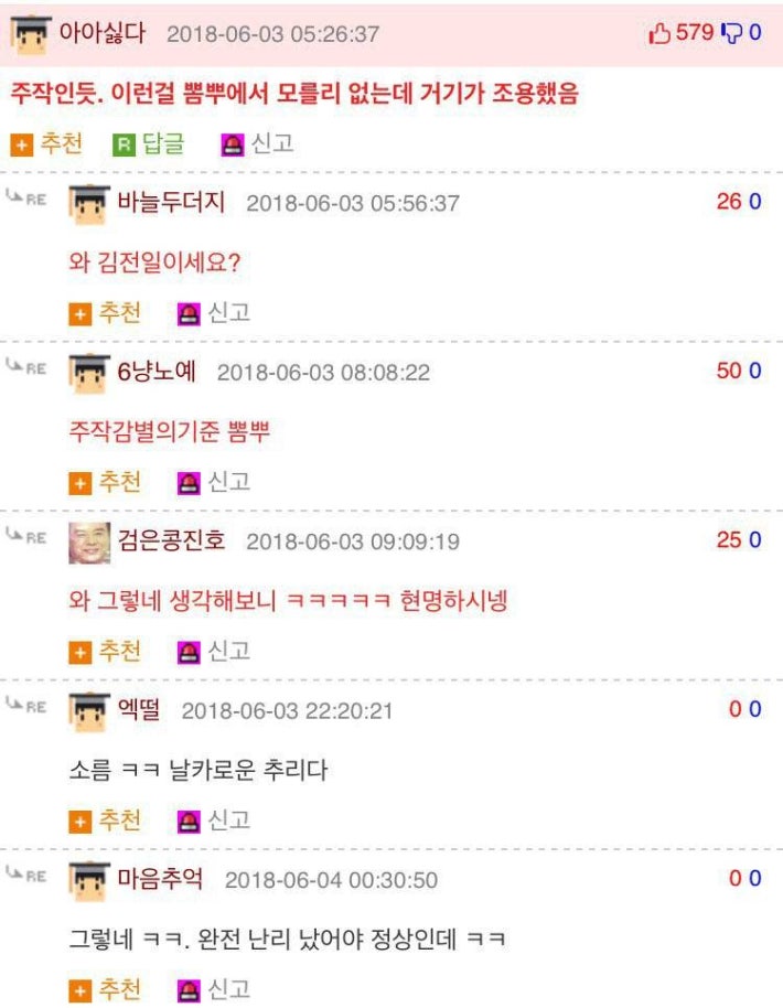 íì¶ë¬¸ì ì£¼ì íë³ë².jpg