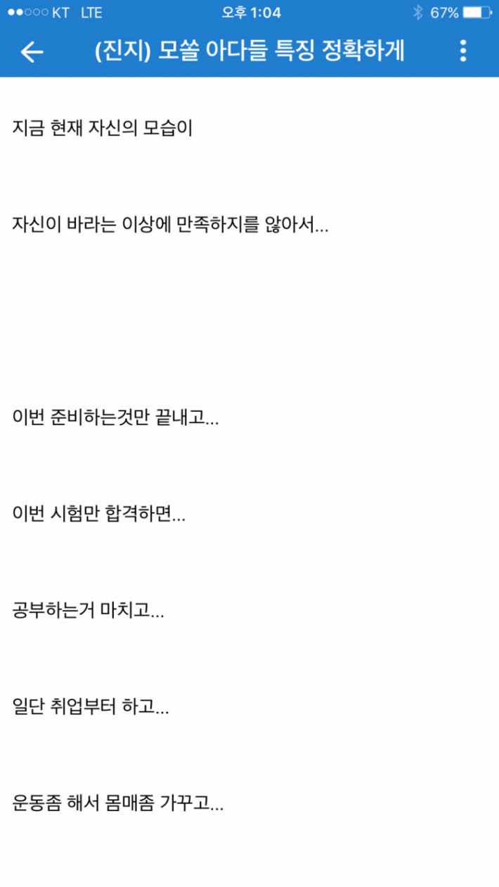 ëª¨íìë¡ë¤ì ëëë¬ì§ í¹ì§.jpg