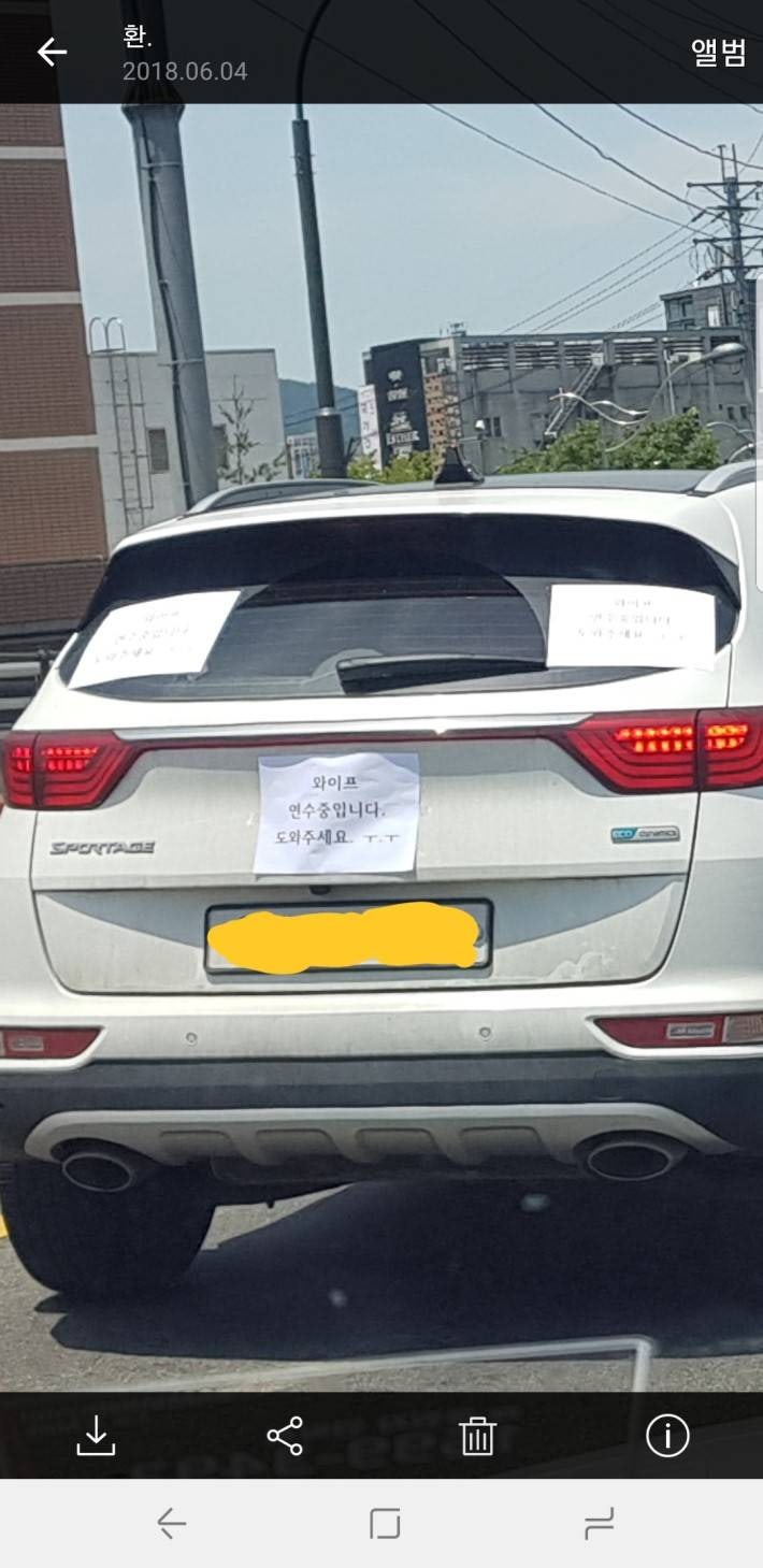 ì&nbsp;ì¤í´ë³´ìë¤. íë´ì ë¨í¸ë¶...