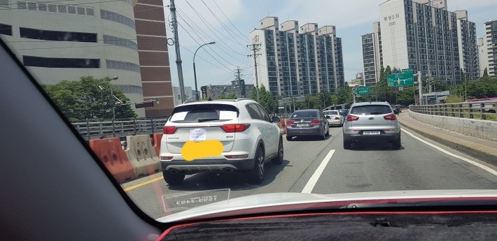 ì&nbsp;ì¤í´ë³´ìë¤. íë´ì ë¨í¸ë¶...