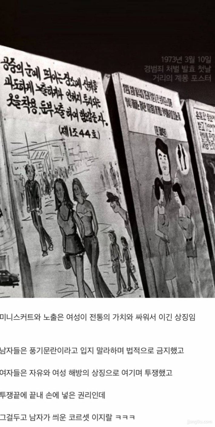 íì½ë¥´ìì´ ìê¸´ ì´ì&nbsp;