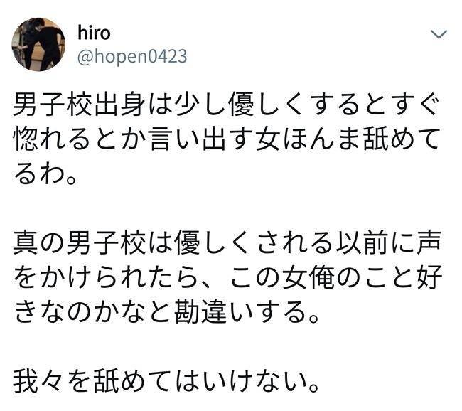 ë¨íêµ ì¶ì&nbsp;ì ë¬´ìíì§ ë§ë¼.jpg