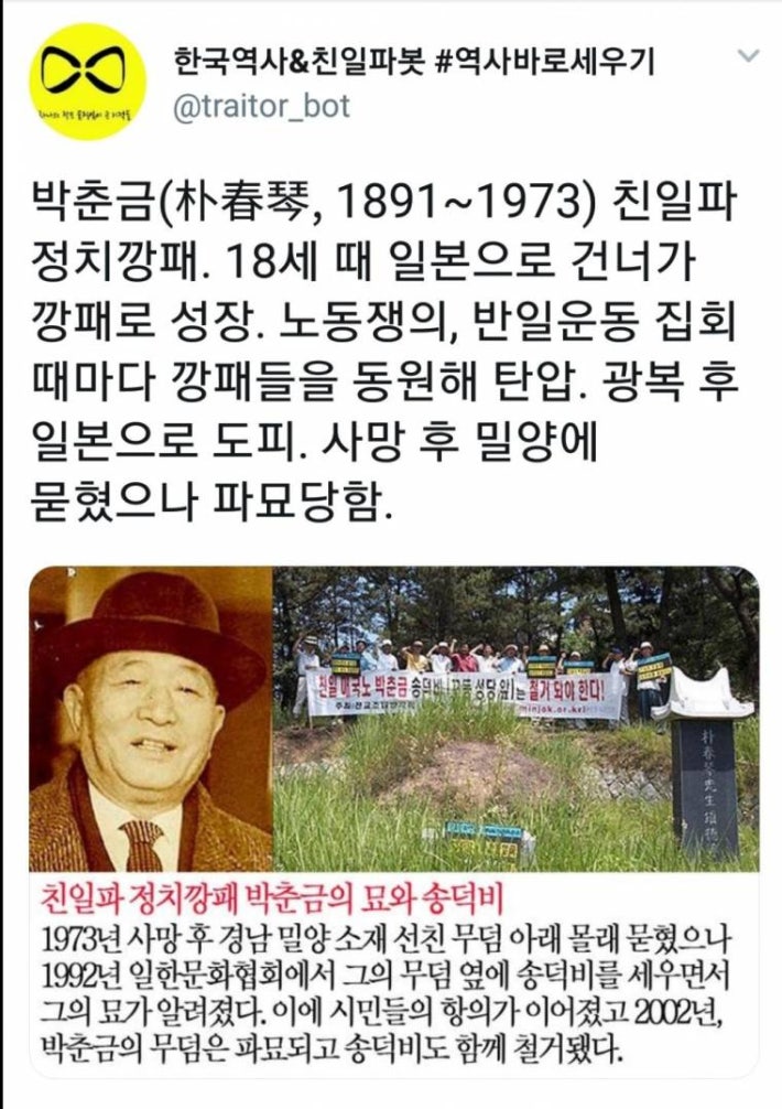 ì¹ì¼ ì&nbsp;ì¹ê¹¡í¨ ìµí