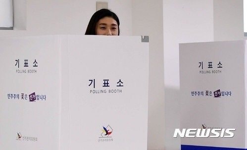 í¬ííë ê¹ì°ê²½.jpg