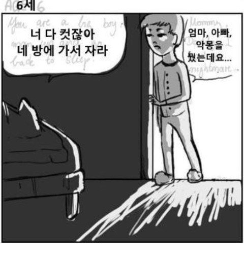 ë¨ìë¤ì ëë&nbsp;ë§.jpg