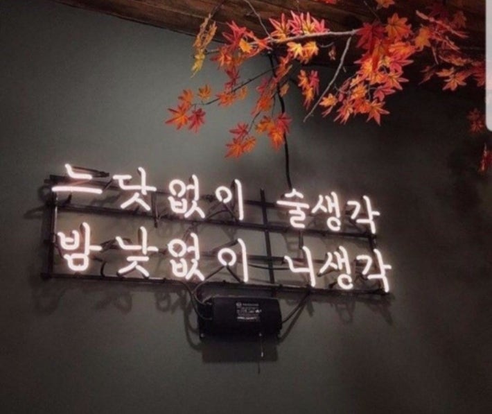 ì¤ì ìë ìì¦ ë§ì§ë¤ 3ìì.jpg