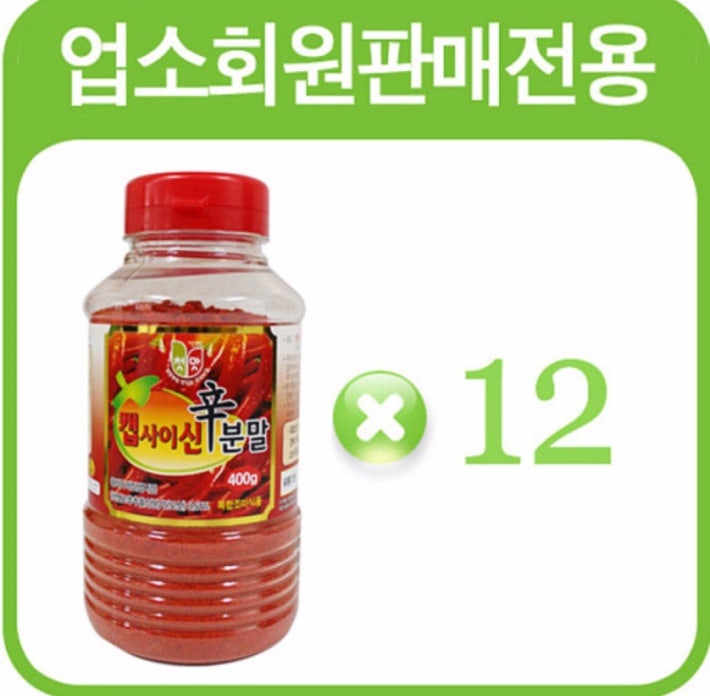 ì¤ì ìë ìì¦ ë§ì§ë¤ 3ìì.jpg