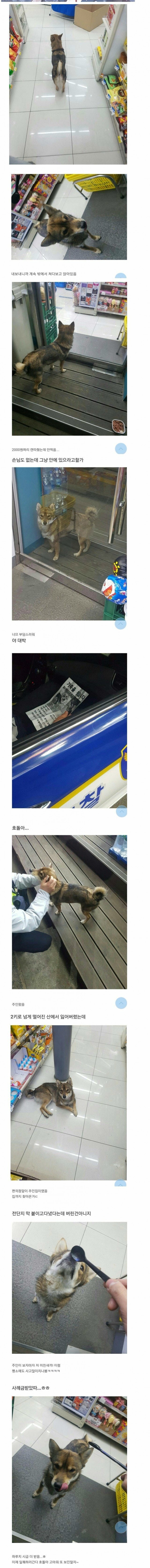 í¸ìì&nbsp;ì ì°¾ìì¨ ëëì´