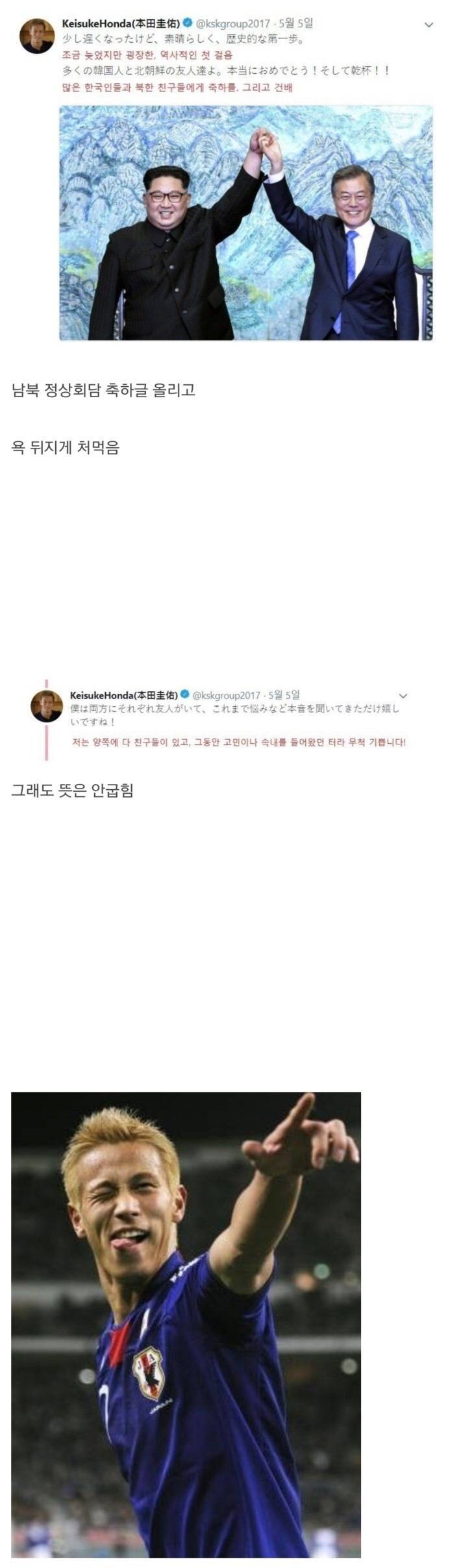 ëíì&nbsp;ì¸ ì¹íí ì&nbsp;ì