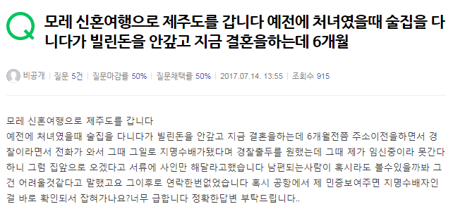 ì&nbsp;í¼ì¬í...ê¸í ëë..jpg