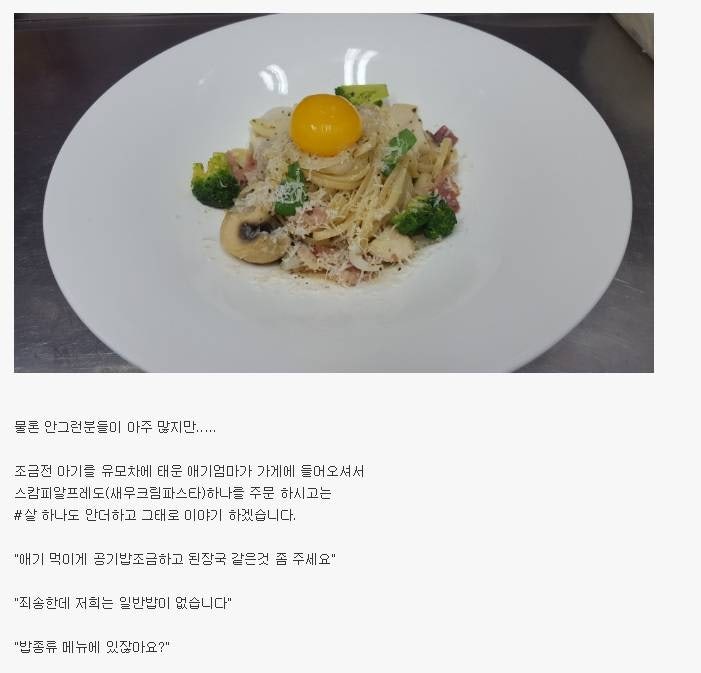 ë§ì¶© í­íëë¦¬ê¸°