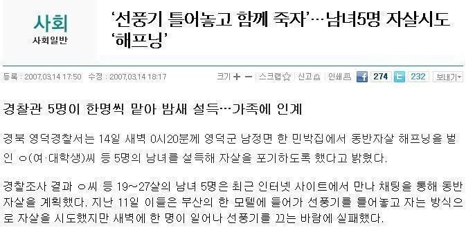 ì§ë¨ìì´ ë&nbsp;ì&nbsp;ë.