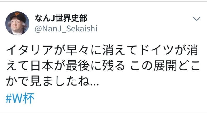 ì ì¢ì ìê°ì´ ë&nbsp; ì¼ë³¸ì¸.jpg