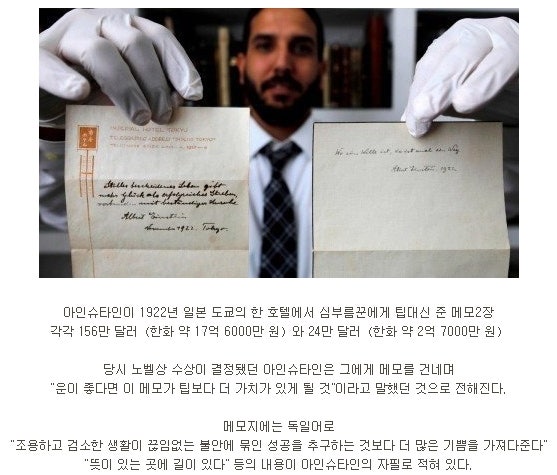 í¸íìì í ì£¼ê¸° ì«ì ë ì¬ì©íë ë°©ë²