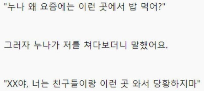 ëëì íë§ë .jpg