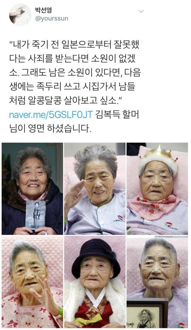 ë½ë½ë ë°ì&nbsp;ì ìëì´ì í¸ì