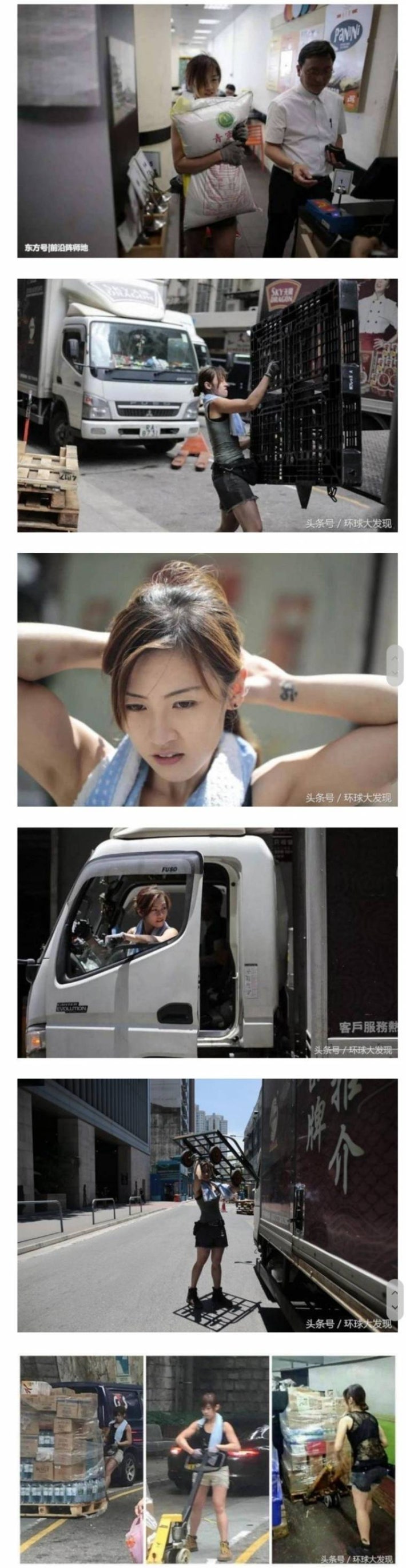 ëë¥ì ë¬¼ë¥ì°½ê³&nbsp; ì¬ì§ì..