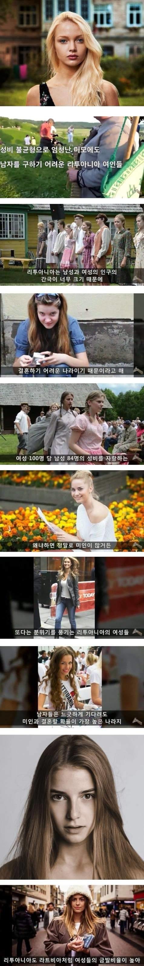 ë¨ìê° ëª¨ìë¼ì ê²°í¼ì ëª»íë ëë¼ì ì¬ìë¤