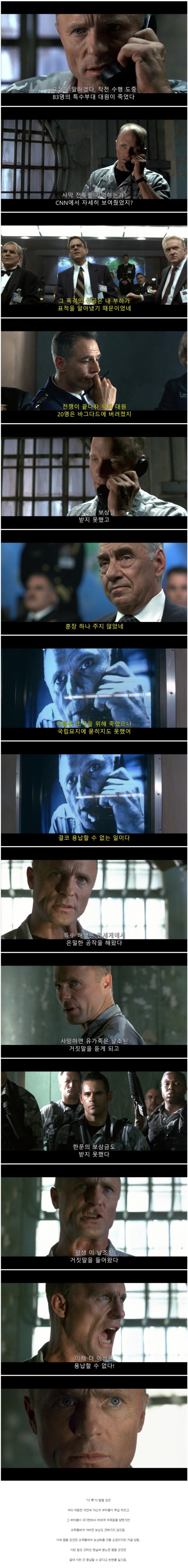 ì´ë¤ ìì­ì´ ë¶ë¸í ì´ì&nbsp;