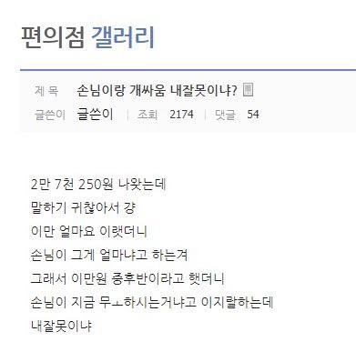 ìëì´ë ê°ì¸ì í¸ëì´