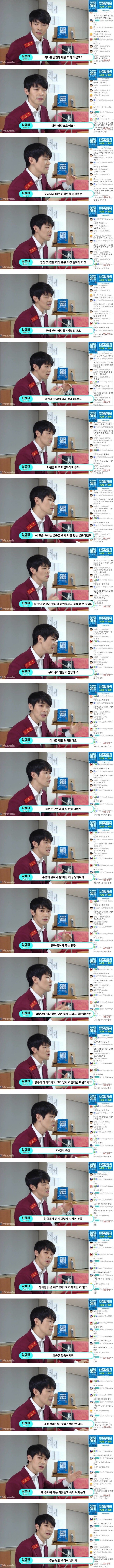 ê°ì±íê° ìê°íë ëë¯¼ë¬¸ì&nbsp;.jpg