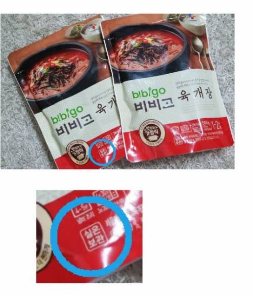 ì¬ìë§ì¸ë ê¹ì§ ì´ì´íë íë¦¬ë¯¸ì ìíí