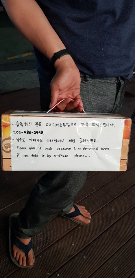 í¸ìì&nbsp;ìì íì¥ì¤ í¤ë¥¼ ë¬ë¼ê³&nbsp;íëë..