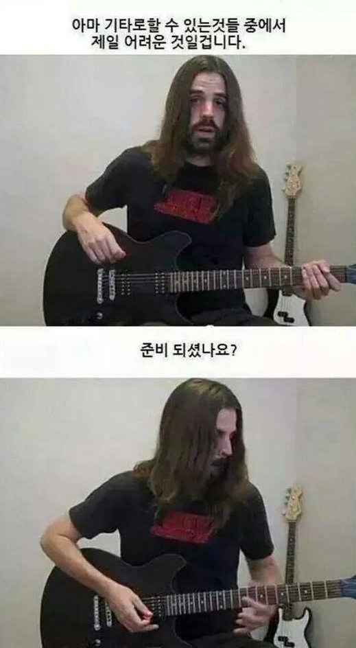 ê°ì¥ ì´ë&nbsp;¤ì´ ê¸°í ê¸°ì&nbsp;