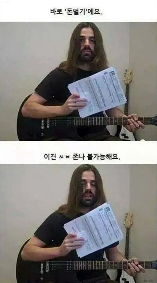 ê°ì¥ ì´ë&nbsp;¤ì´ ê¸°í ê¸°ì&nbsp;